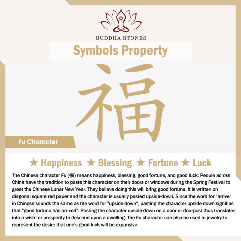 Natural Cinnabar Chinese Zodiac Hetian Jade Fu Character Luck Rope Bracelet