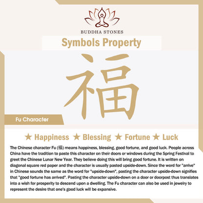 Natural Cinnabar Chinese Zodiac Hetian Jade Fu Character Luck Rope Bracelet